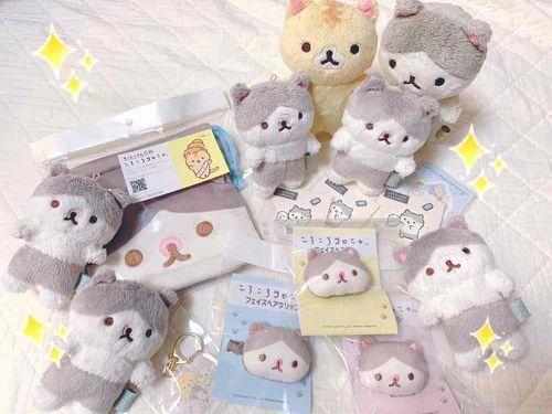 新作のぱりぴちゃんグッズゲットしたよ！