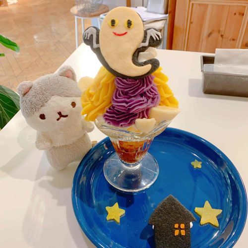 おばけのパフェ👻