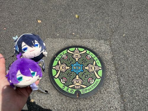 どーみらー……どうきょうってことかい！？ 
 
きょうは ろっかーにいれられてしまったから しゃしんがないよ