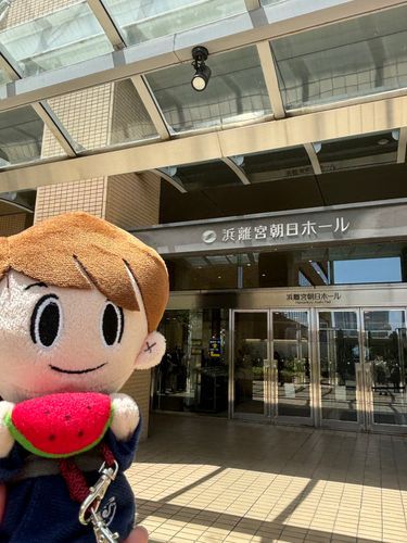 浜離宮朝日ホール！
