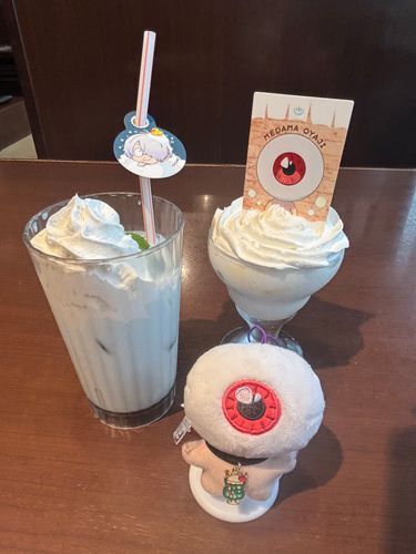 わしがいっぱいじゃ！