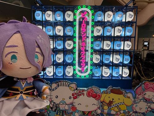 ねおなつまつり！