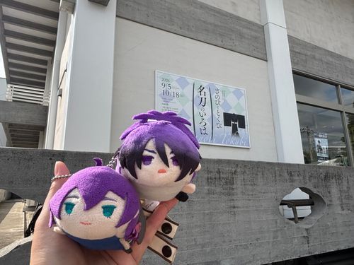 おひさしぶりだよ 
ぼくだよ