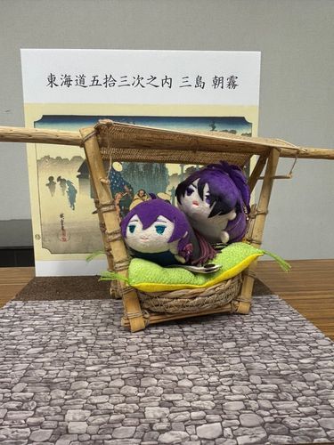 しゃしんとれるところ いっぱいだよ