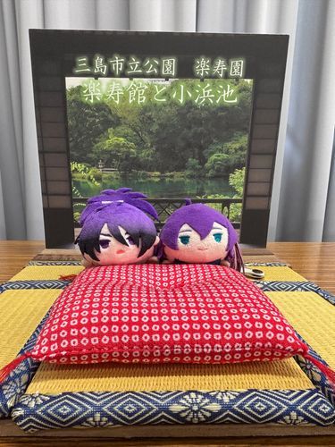 とくびさんのかたながいっぱいきていて たのしいよ 
らいしゅうまで だからね