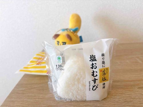 (こそこそ...)