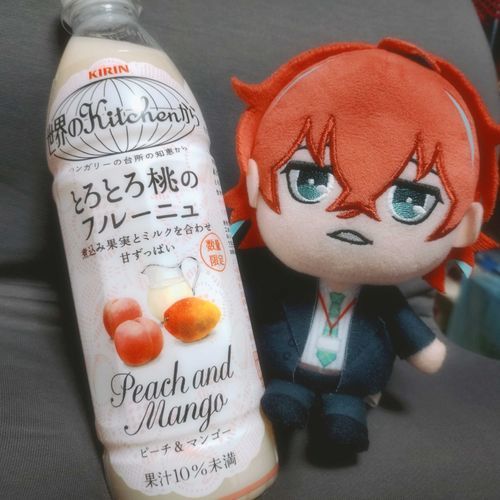 もうすぐぬしの誕生日だからこれをさしいれよう。
この限定復刻は喜ぶはずだ。
(めちゃ喜びました〜ありがとう)