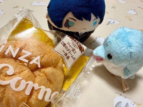 ステイ！
ステイだ！！