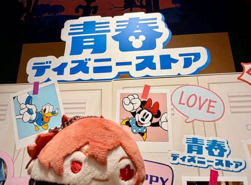 そういや こうしきの おしらせみた？
そろそろ デュースの たんじょうび なんだよな。
とうじつは 10れんかぎ もらうついでに いわってやっても いーんじゃね？
ま、オレは どっちでも いいけど。
