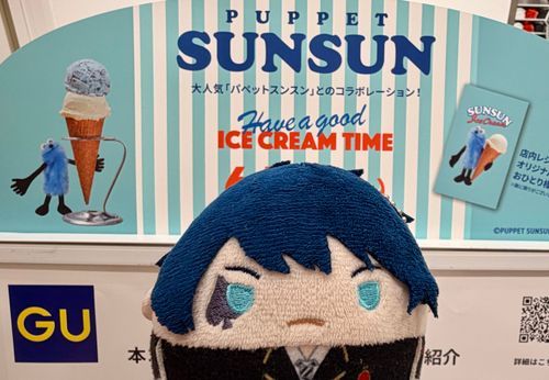 パペットスンスン～♬
・・・はっ！ コ、コホン。
ほしいものは かえたか？？