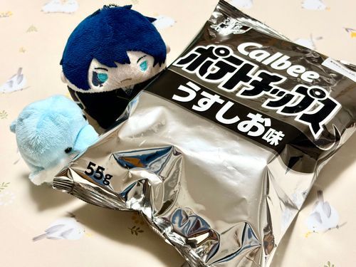 これが うわさの ベスカーせいの ポテチ・・・！
きを つけるんだぞ、はが かけてしまう かも しれない からな！(ドキドキ)(じゅるり)