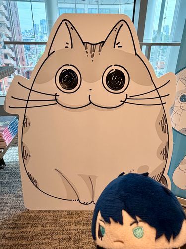 (ぼくと おなじくらい まるい・・・)