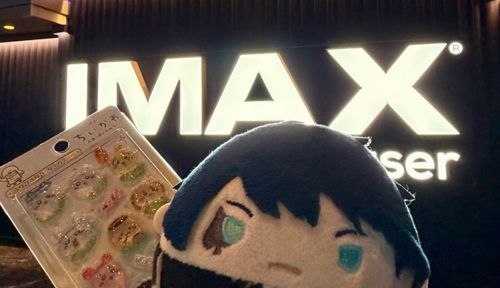 ちいかわの えいが、いってきたぞ！
しまじろうさん、すっっっげぇ つよくて かっこよかった！！
オレも、あんなふうに こまっている だれかを たすけられる ひとに なりたいなあ・・・。
いいや、なって みせる！！💪