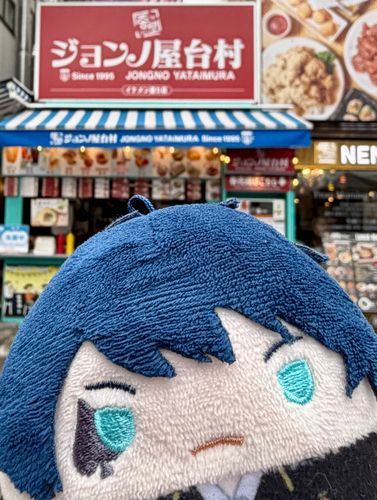 しんおおくぼに いってきたぞ！
おいしそうな たべものが たくさんあって めうつり しちゃうな。
よし！きょうは ここに きめた！！