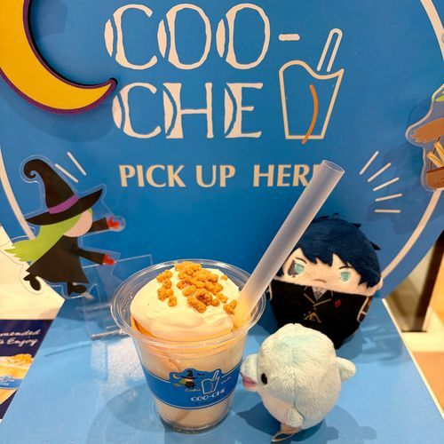 とうきょうえき げんてい、ヨックモックの クーシェだ！
ラングドシャーが まいてあって オシャレだぞ！
てんいんさんに きいたら、さつえいブースは ぬいどりOKとのことだから あんしんして とれるのも うれしいな！