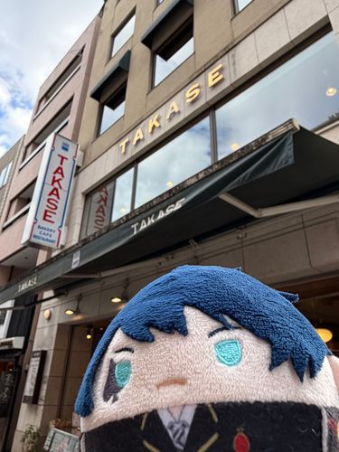 すがも にある タカセだ！
ときどき エックスで わだいになる いけぶくろの タカセと おんなじだぞ。
おいしい パンと ケーキが てんこもりだ！