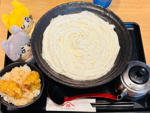 おいしかった〜🤤💭✨