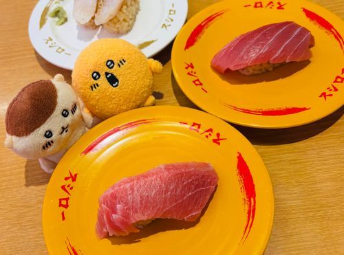🍣〜✨✨