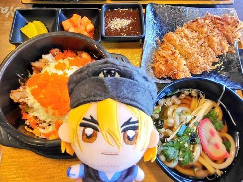 2605 ご飯