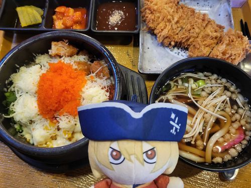 2606 ご飯