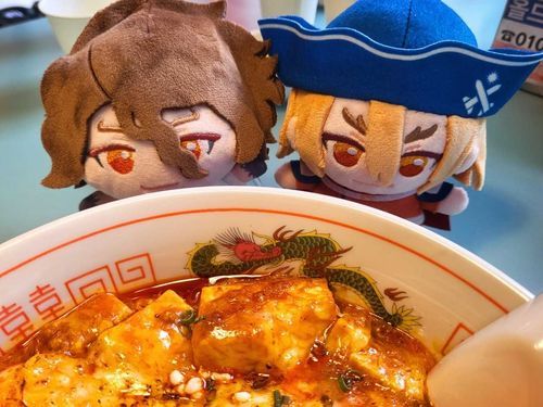 麻婆豆腐🥄