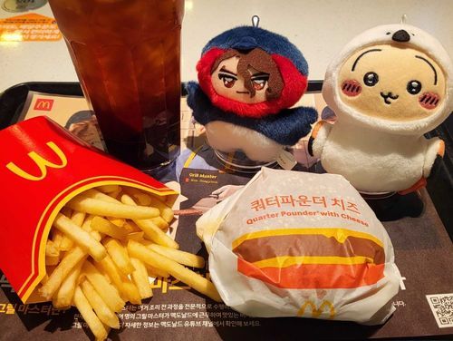 🍔