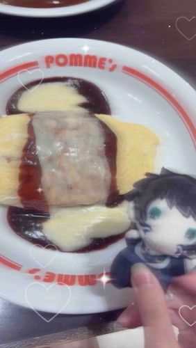 こんなおいしい飯は初めてだ！これはおむらいすって料理らしい。