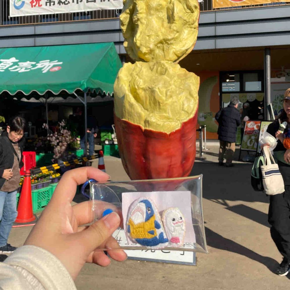 べるさんね、分身べるさんしたんだけど、ここどこなのかよくわからないの
ぴーしゃんが前に食べてたやつ買ってもらったの。お写真今取れないからまた後で見せるね