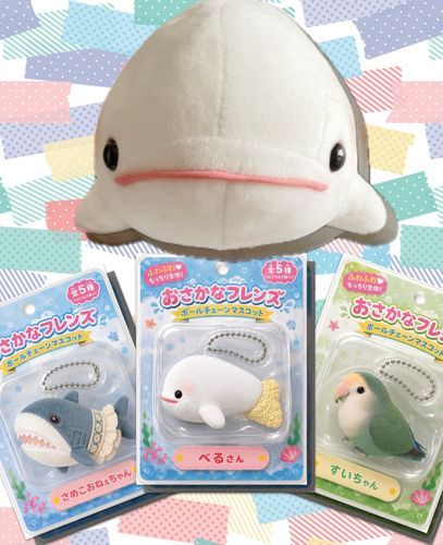 べるさんち、マスコットキャラになって発売予定だよ！！
ってAIさんに作ってもらったんだけどね
べるさんかわいくつくってもらっちゃった！！