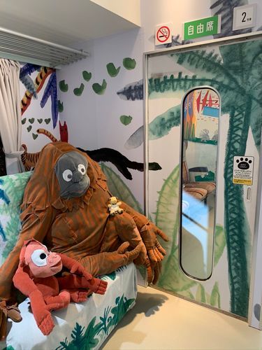 きつねさんがやってきた旅行でべてぃくんが旭山動物園に行った時にふわもこ電車の展示があったんだって
お外にはにんげんさん沢山いるのにここだけ全然にんげんさんがいなくて貸切でふわもこさんたちと楽しくおしゃべりできて楽しかったってべてぃくん言ってたよ
なんか今いろいろあるみたいだけど、ふわもこさんたちも元気かなぁ