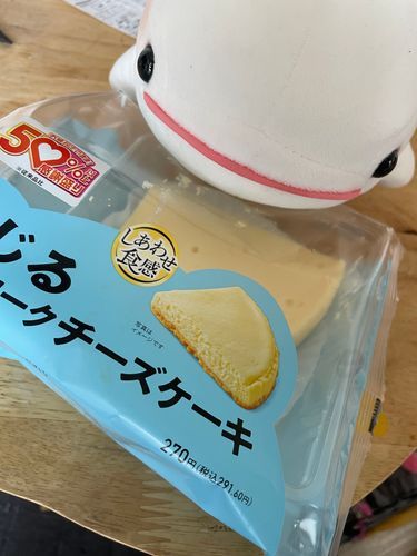 べるさんゆのに怒ってるからゆののおやつのチーズケーキ食べてやるの！！！！！