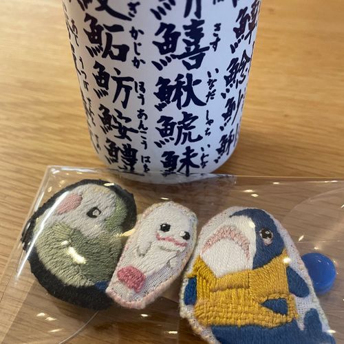 べるさんたち、今日は自転車乗ってお魚の匂いするところに来たよ！！
たっぷりマグロのどんぶり！！！！
べるさん二日連続で幸せなの！！！！