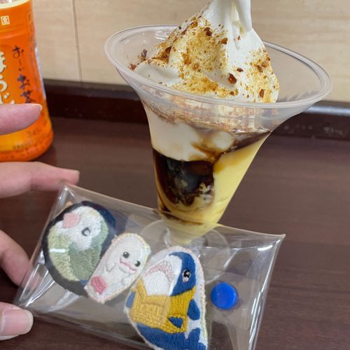 べるさんね、ゆのの健康診断で病院について行って帰りにミニストップきたの!!
プリンソフト買ってもらったの!全部べるさんのなの!!
え、ゆの、朝から食べれてなくてかろり足りないからこれにしたの?だめ!べるさんの!!!