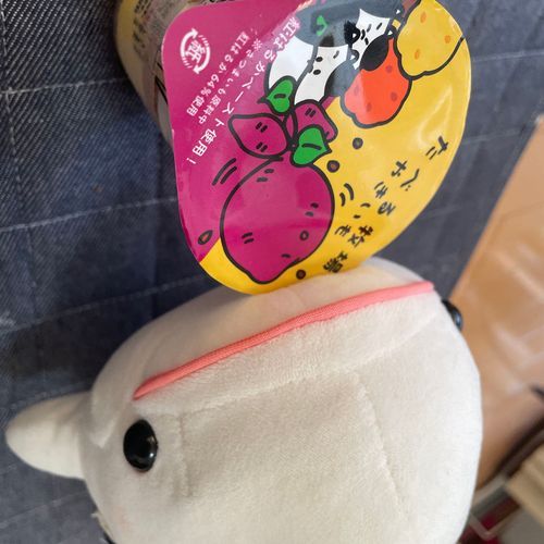 ぼんじり許すまじ!なの!!って怒ってたらゆのがアイス買ってくれたの!!
ぼんじりにちょうだいって言われたけど、絶対あげないの!!これはべるさんのなの!!!!!