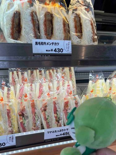 おいしそうだねー