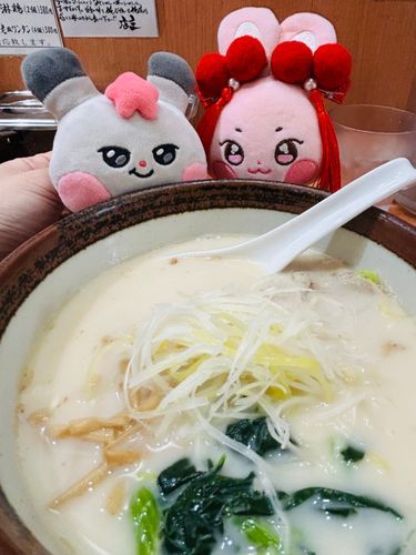 やぬしと とんよと らめーん たべた🍜🍥
とろろこんぶと ゆずこしょう たっぷりでおねがいします🍥🍥🍥