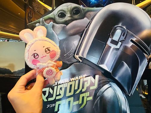 ぐろーぐーせんぱいの あーまー かっこいい〜
びょりちゃんは かわいいなるとのあーまーだよ🍥いいでしょ🍥🍥🍥
