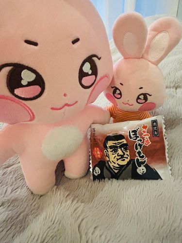 おまめ いっぱい はいった おせんべ🍘
ぽりぽりぱりぱり とまらぬうまさ🍘
