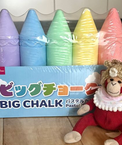 ビッグチョークを𝐆𝐄𝐓✊💖
ぼくより大きいね- ̗̀ 👀  ̖́-