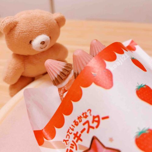 この間食べた…サンマルクカフェの
アポロコラボのクロワッサン🥐！
おいしかったよ〜😋