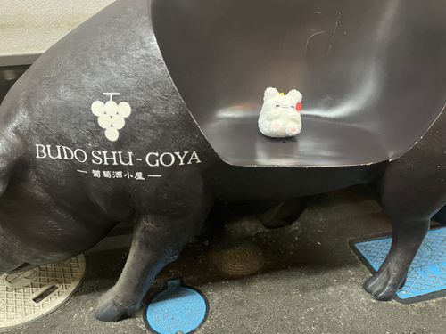 まるまるには、ちょっと大きすぎたの