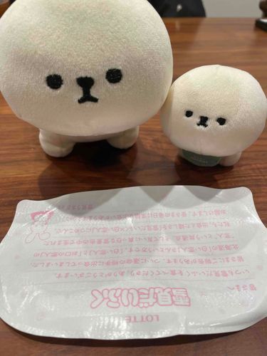 なんかかいてあるけどかんじよめないからわからない
