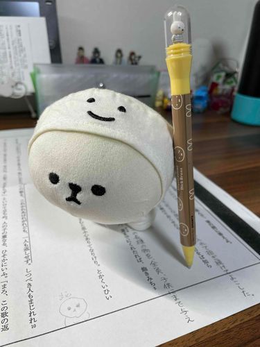 かいぬしのかだいにモフのじがぞーかいてあげた