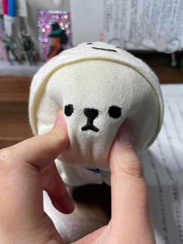 おこられた