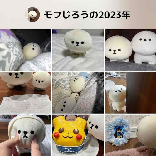 ひさしぶりにひらいたらでてきた
