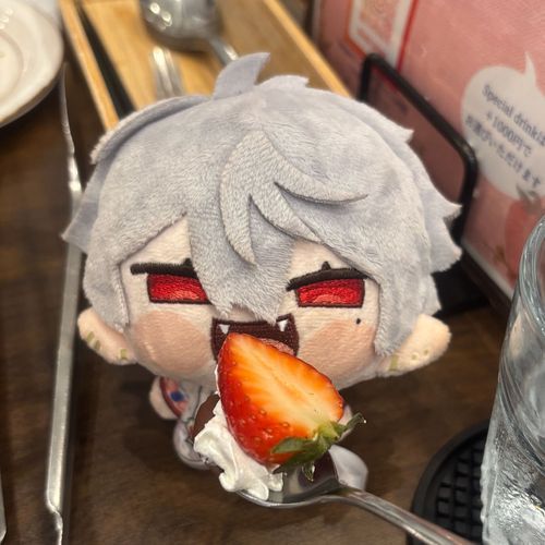 美味しい〜