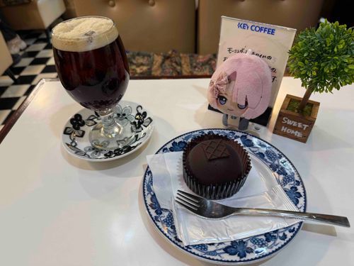 おはようございます
