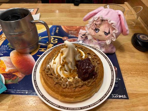 もんぶらんシロノワールです
あんこもついててぜいたくですね
