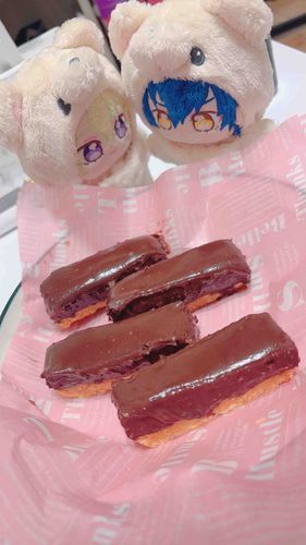 ぼくからのあまいチョコをあげるね♡