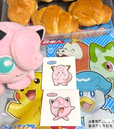 弾が切り替わってはじめて手に取ったパンから…なんと、プリン&ピッピシールをゲットしちゃった💞
